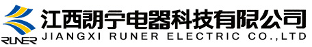 工業干燥箱,空氣能烘干機,恒溫烘道,節能型隧道爐,恒溫烘道,小型uv光固機,UV照射機
