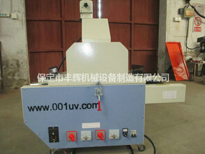桌面uv機工藝成熟，性能穩定