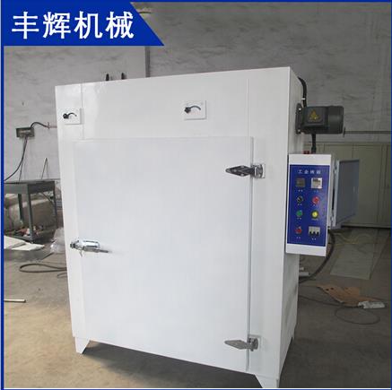 工業烘箱更顯光潔、美觀！！